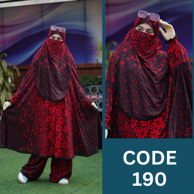 প্রিমিয়াম খিমার ও প্লাজু সেট (190)