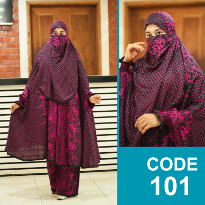 প্রিমিয়াম খিমার ও প্লাজু সেট (101)