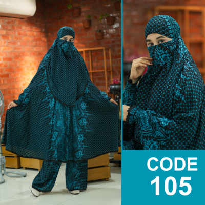 প্রিমিয়াম খিমার ও প্লাজু সেট (105)