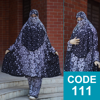 প্রিমিয়াম খিমার ও প্লাজু সেট (111)