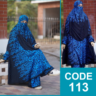 প্রিমিয়াম খিমার ও প্লাজু সেট (113)