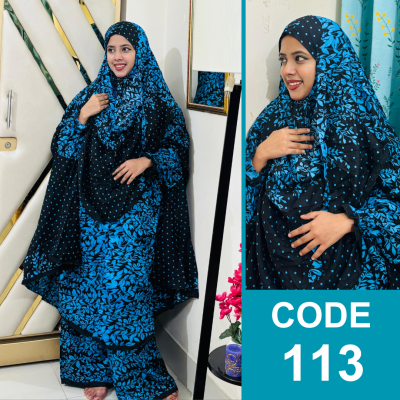 প্রিমিয়াম খিমার ও প্লাজু সেট (113)