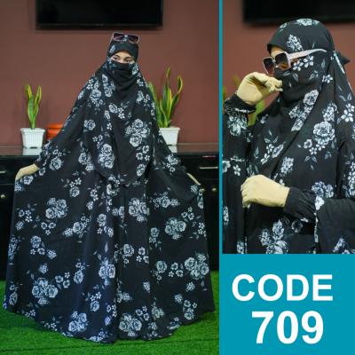 প্রিমিয়াম জিলবাব আবায়া খিমার (709)