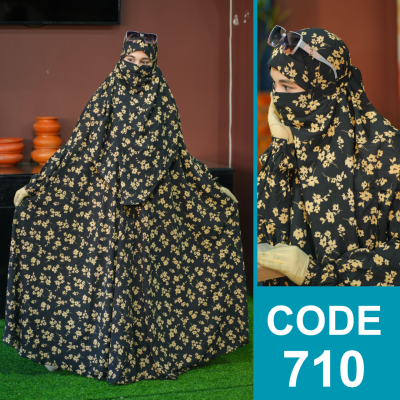 প্রিমিয়াম জিলবাব আবায়া খিমার (710)