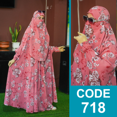 প্রিমিয়াম জিলবাব আবায়া খিমার (718)