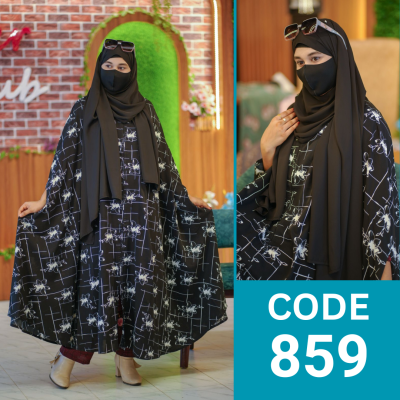 সেঞ্চুরি আবায়া (859)