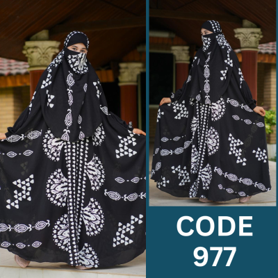 Luxury Zilbab Abaya Khimar (977)