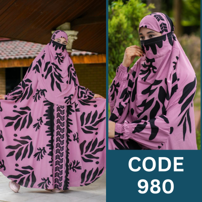 Luxury Zilbab Abaya Khimar (980)