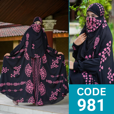 Luxury Zilbab Abaya Khimar (981)