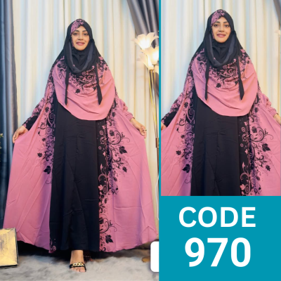 Luxury Zilbab Abaya Khimar (970)