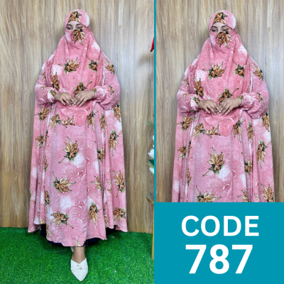 প্রিমিয়াম জিলবাব আবায়া খিমার (787)