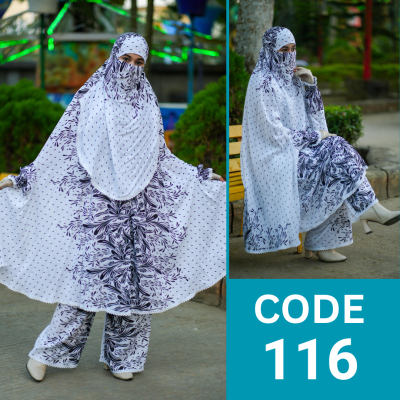 প্রিমিয়াম খিমার ও প্লাজু সেট (116)