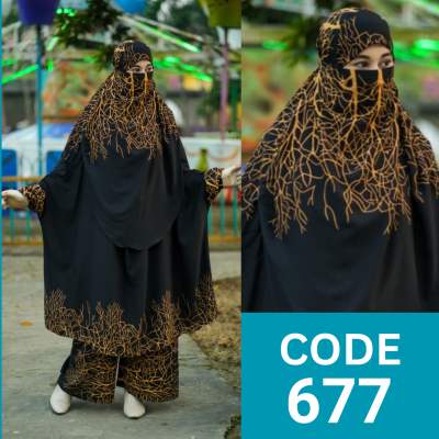 VIP Luxury Khimar Plazu Set (677)