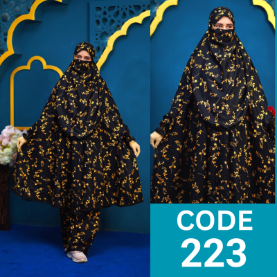 প্রিমিয়াম খিমার ও প্লাজু সেট (223)