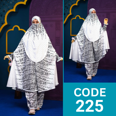 প্রিমিয়াম খিমার ও প্লাজু সেট (225)