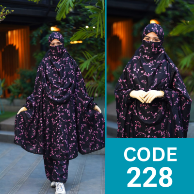 প্রিমিয়াম খিমার ও প্লাজু সেট (228)