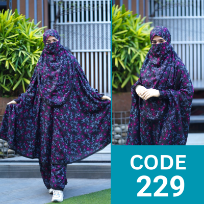 প্রিমিয়াম খিমার ও প্লাজু সেট (229)