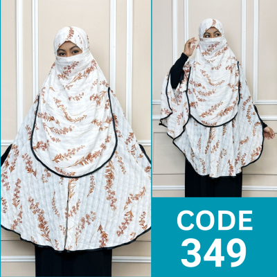 এমবুজ ইকরা হিজাব (349)