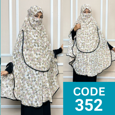 এমবুজ ইকরা হিজাব (352)