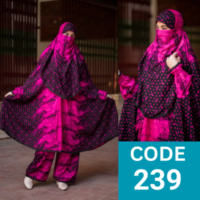 প্রিমিয়াম খিমার ও প্লাজু সেট (239)