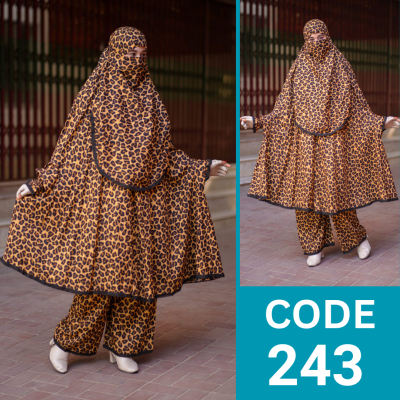 প্রিমিয়াম খিমার ও প্লাজু সেট (243)