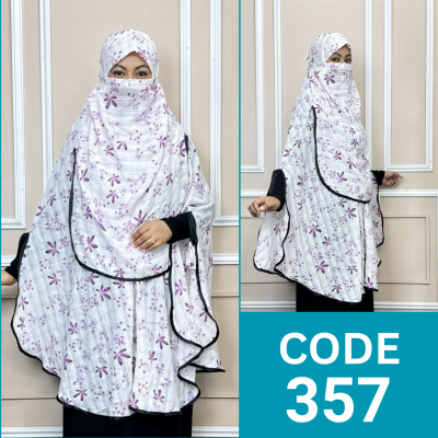 এমবুজ ইকরা হিজাব (357)