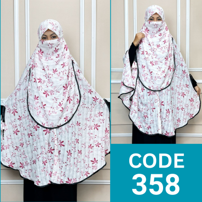 এমবুজ ইকরা হিজাব (358)