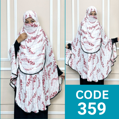 এমবুজ ইকরা হিজাব (359)